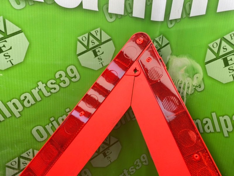 Знак аварийной остановки, 1000 рублей, Калининград