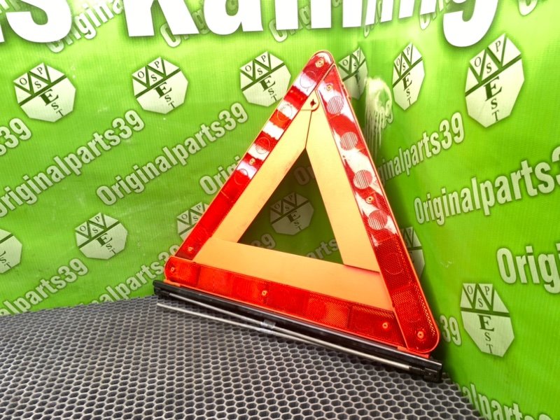 Знак аварийной остановки, 1000 рублей, Калининград