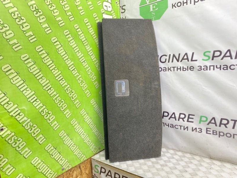 Пол багажника, 1500 рублей, Калининград