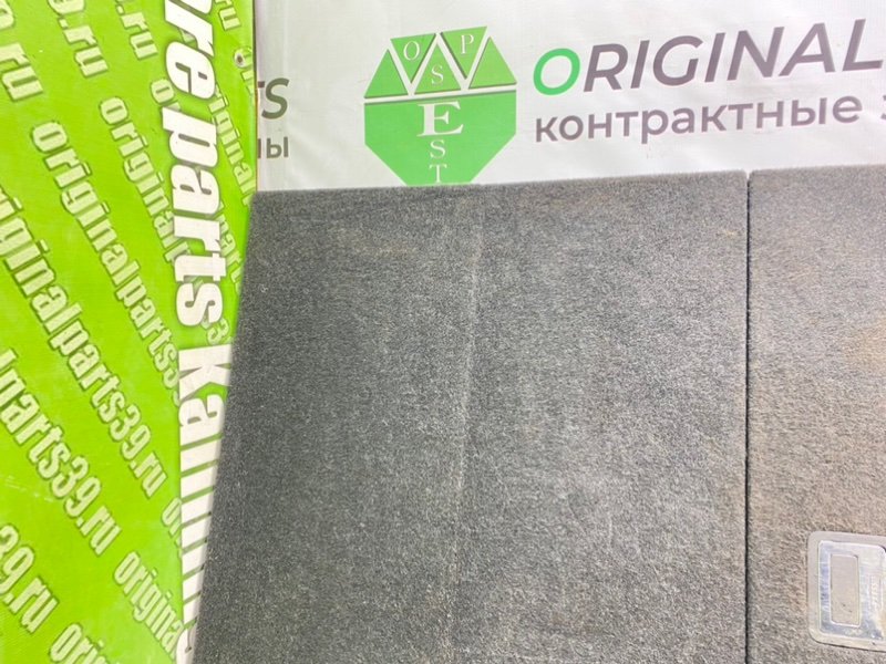 Пол багажника, 1500 рублей, Калининград