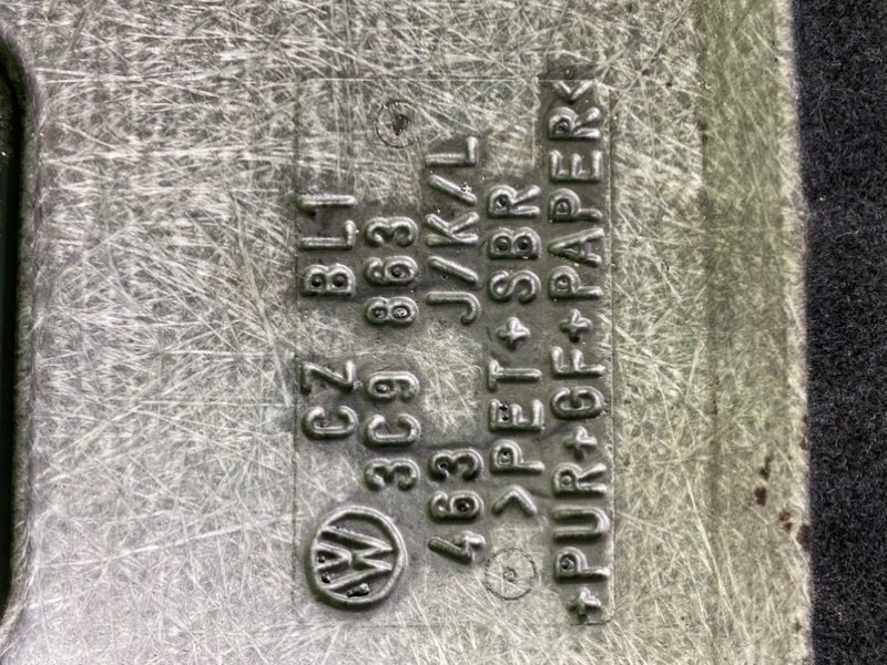 Пол багажника, 1500 рублей, Калининград