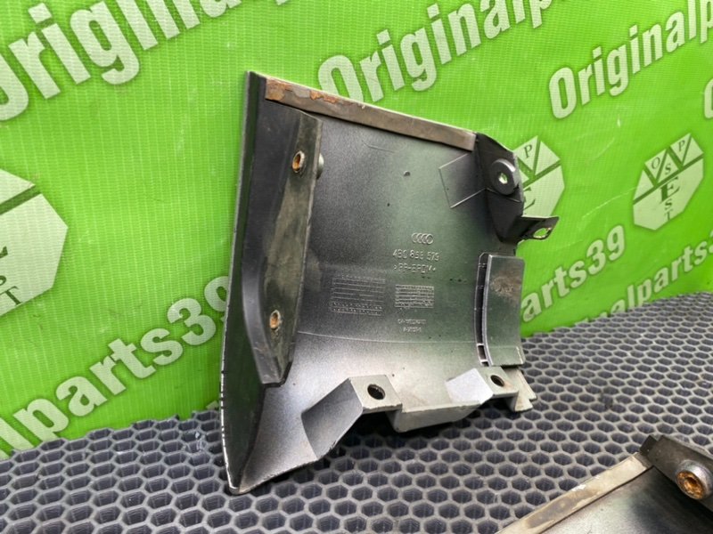 Накладки порогов, 1600 рублей, Калининград