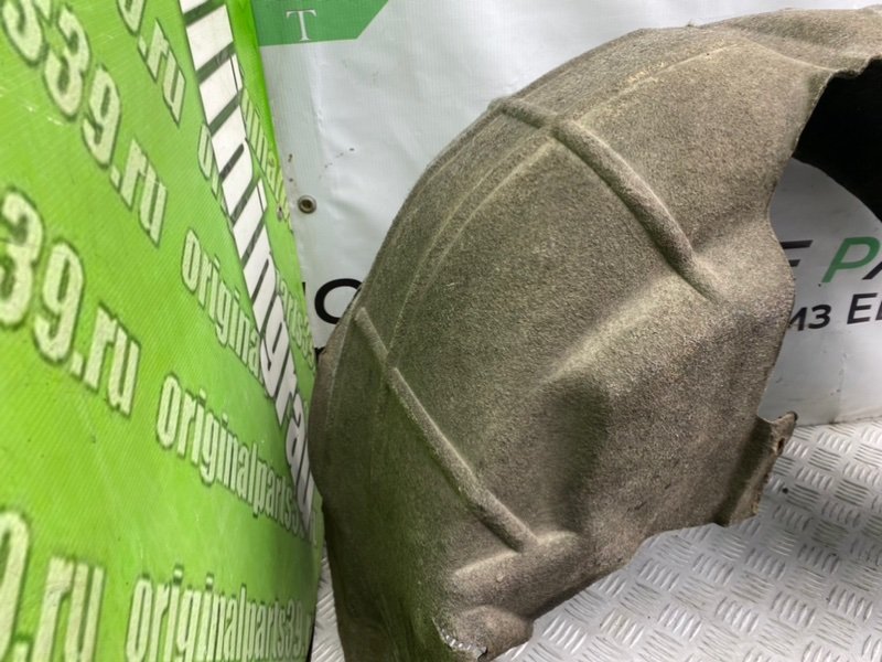 Подкрылок, 2000 рублей, Калининград