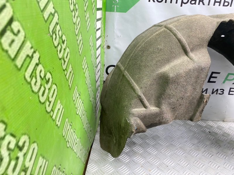 Подкрылок, 2000 рублей, Калининград