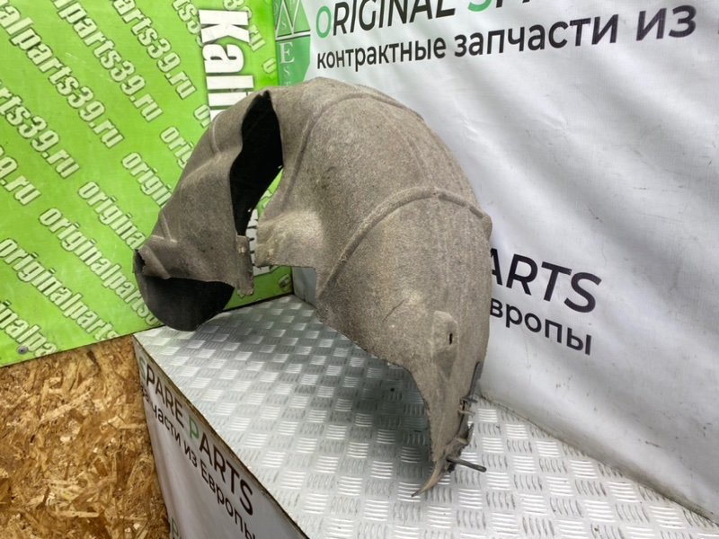 Подкрылок, 2000 рублей, Калининград