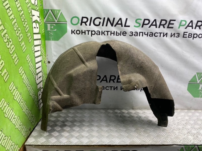 Подкрылок, 2000 рублей, Калининград