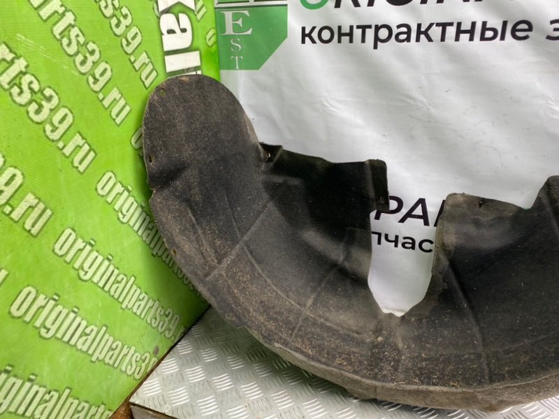 Подкрылок, 2000 рублей, Калининград