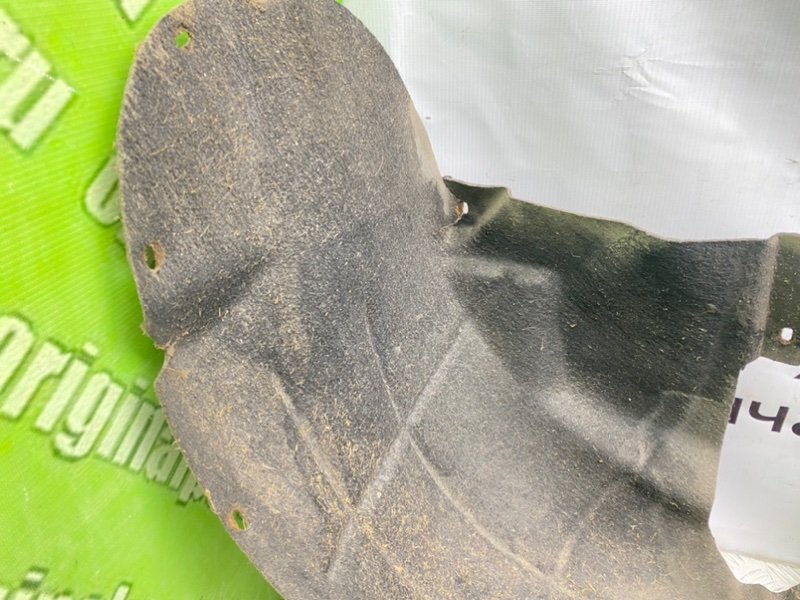 Подкрылок, 2000 рублей, Калининград