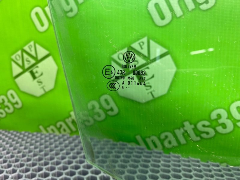 Стекло двери, 1000 рублей, Калининград