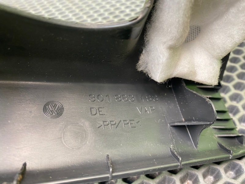 Накладки порогов, 1200 рублей, Калининград