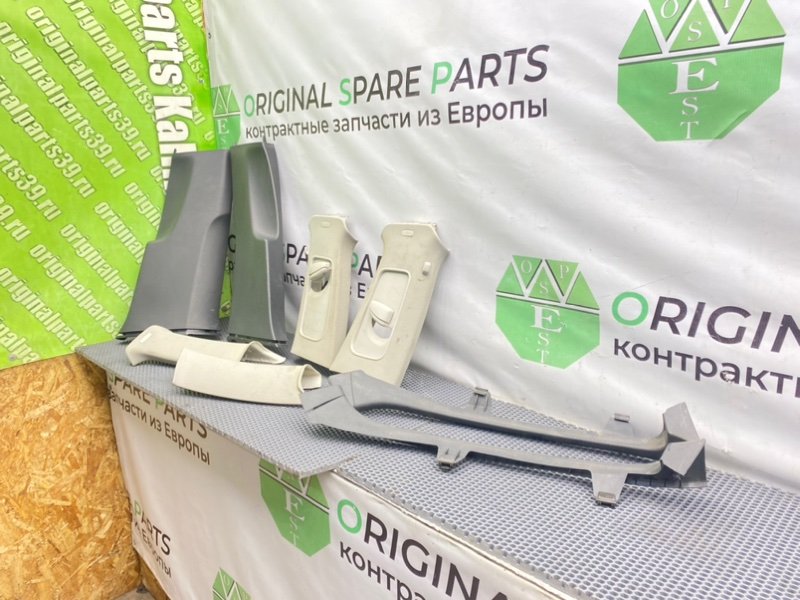 Комплект обшивок, 2400 рублей, Калининград