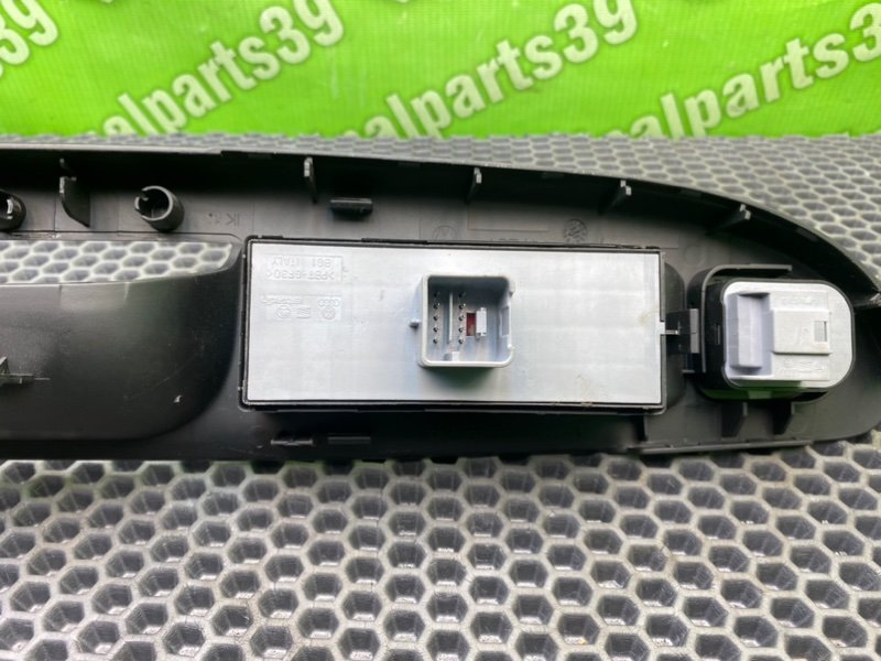 Блок кнопок, 3000 рублей, Калининград