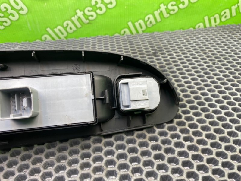 Блок кнопок, 3000 рублей, Калининград