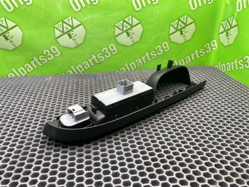 Блок кнопок, 3000 рублей, Калининград