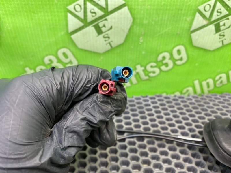 Антенна, 2400 рублей, Калининград