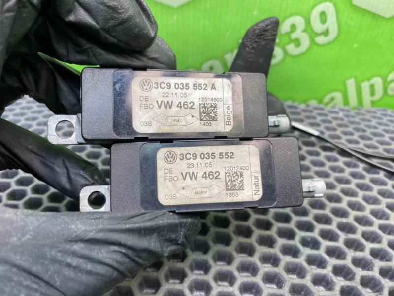 Антенна, 2400 рублей, Калининград