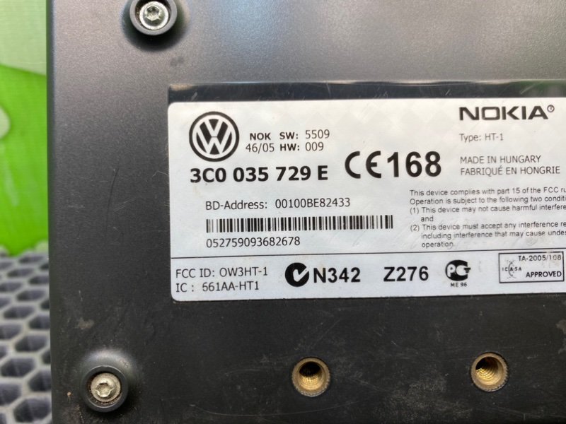 Блок управления телефоном, 1100 рублей, Калининград