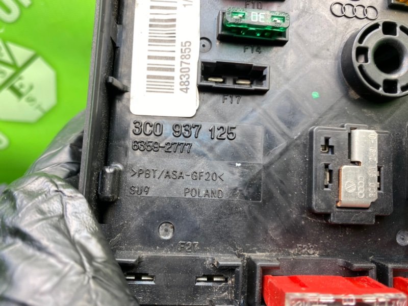 Блок предохранителей, 3000 рублей, Калининград