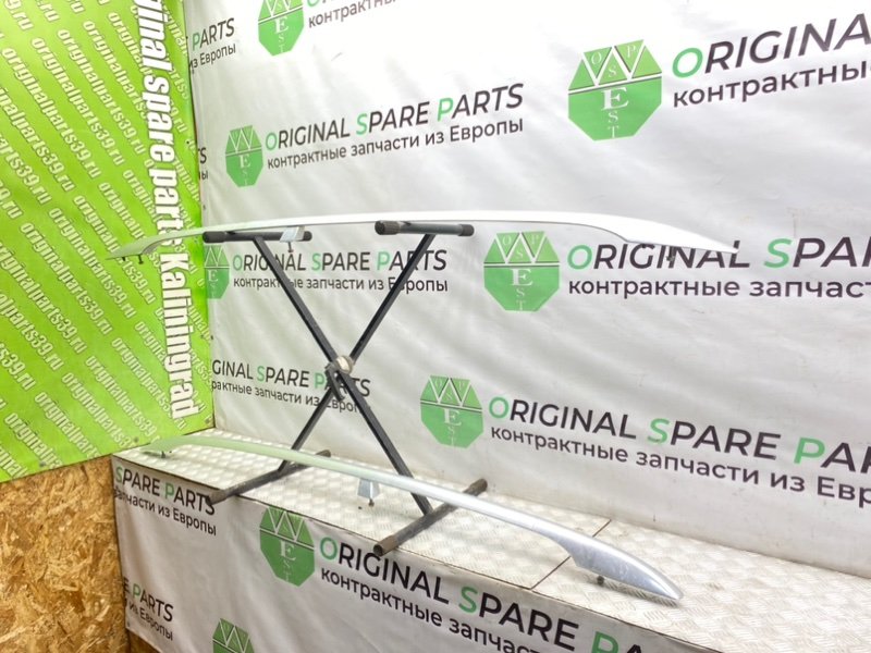 Рейлинги, 3900 рублей, Калининград