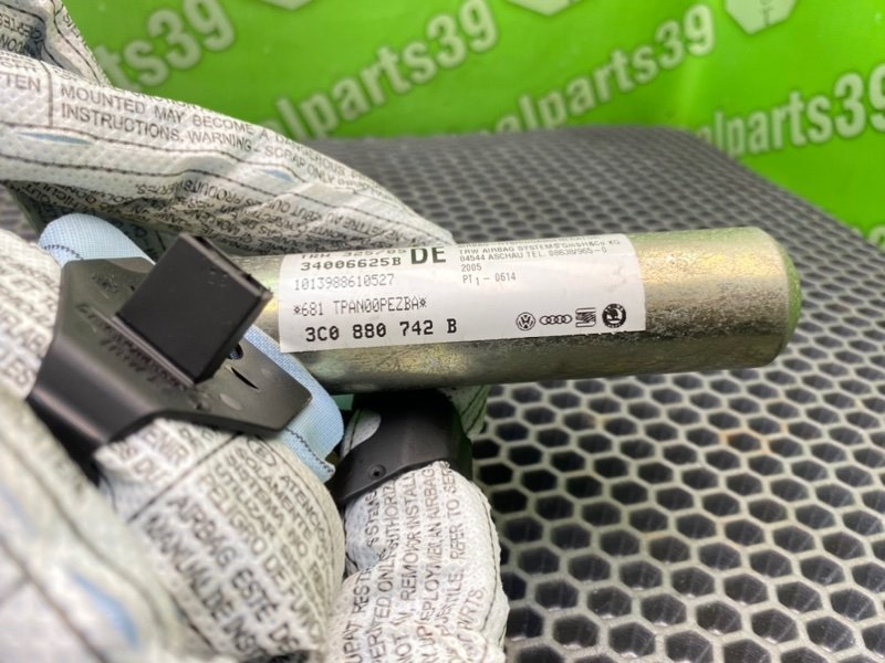 Подушка безопасности, 1000 рублей, Калининград