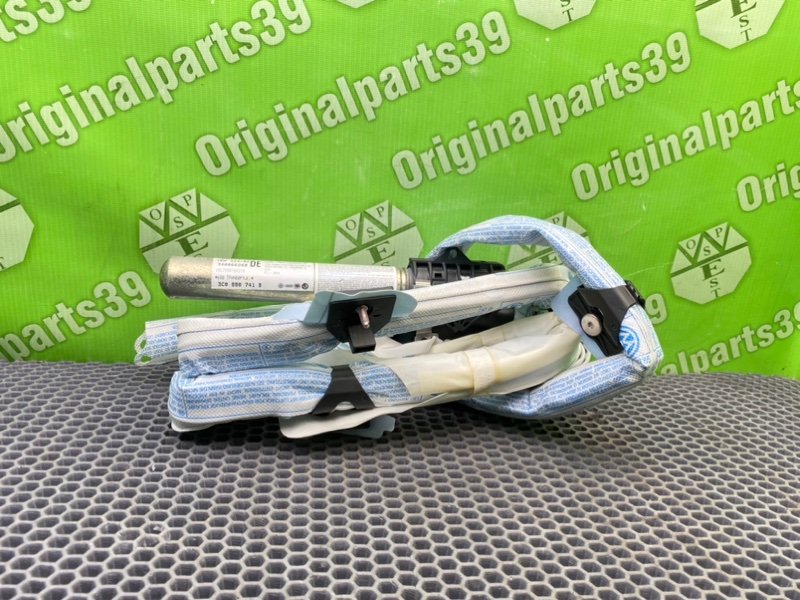 Подушка безопасности, 1000 рублей, Калининград