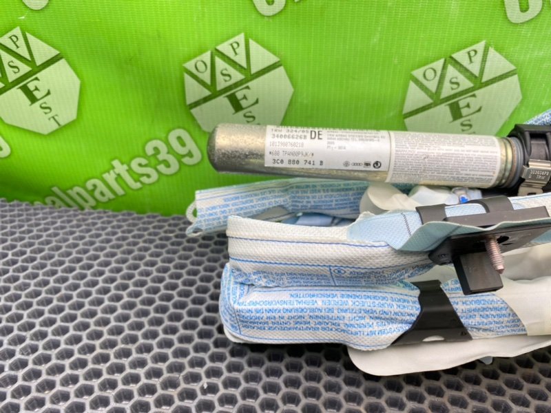 Подушка безопасности, 1000 рублей, Калининград