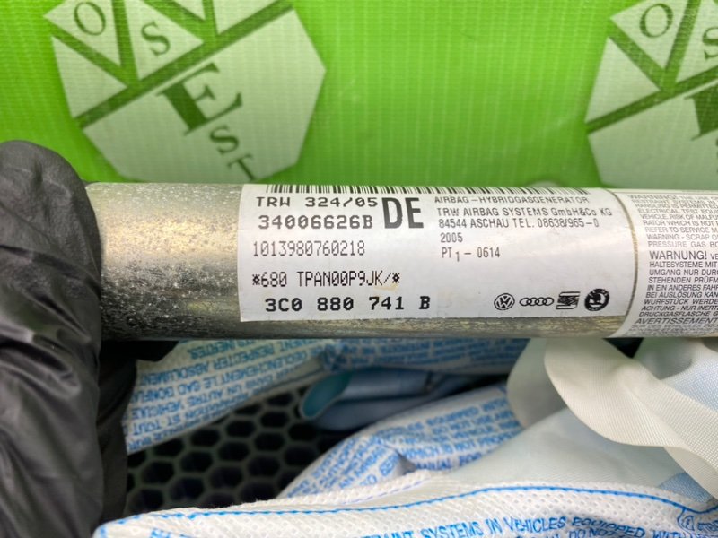 Подушка безопасности, 1000 рублей, Калининград