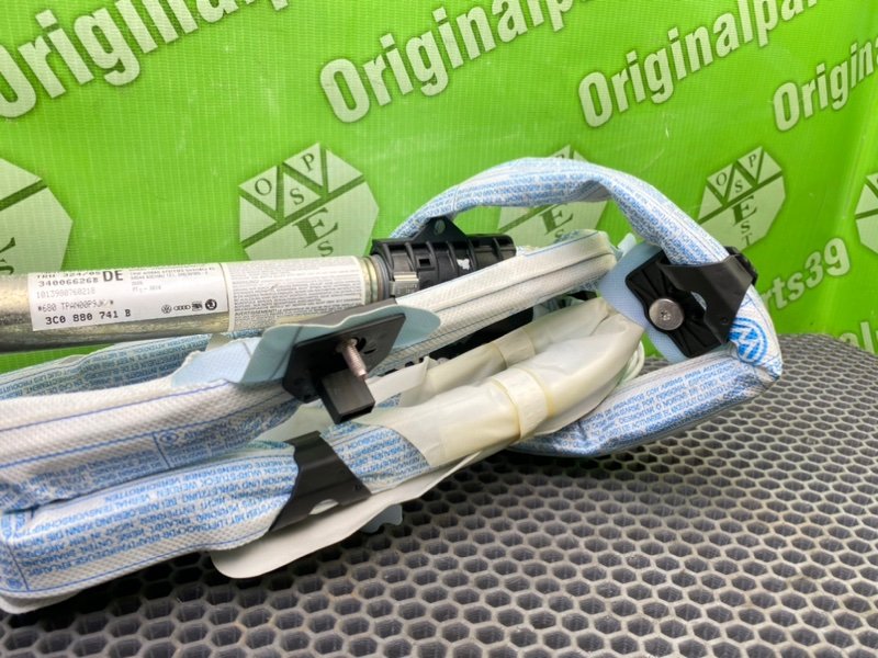 Подушка безопасности, 1000 рублей, Калининград