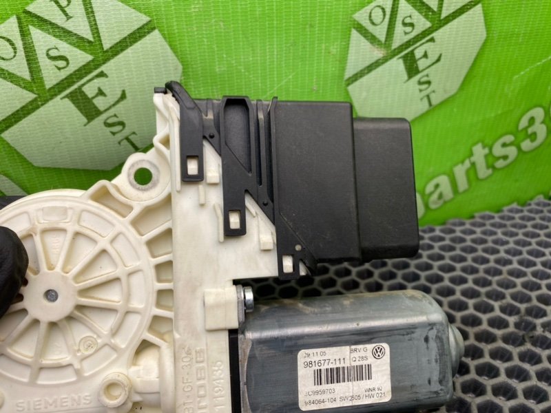 Моторчик эсп, 1300 рублей, Калининград