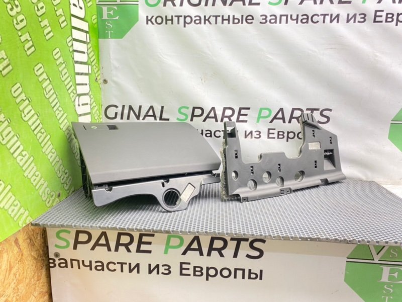 Бардачок, 1500 рублей, Калининград