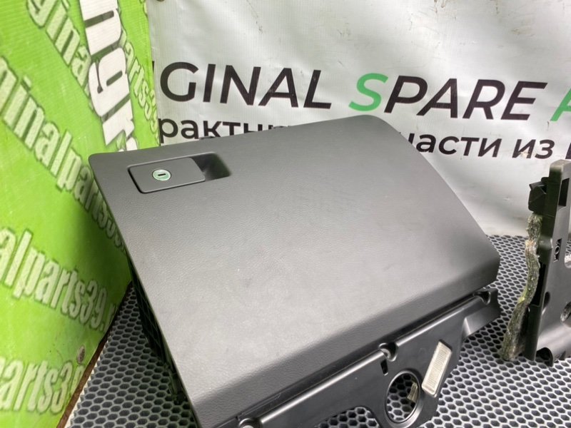 Бардачок, 1500 рублей, Калининград