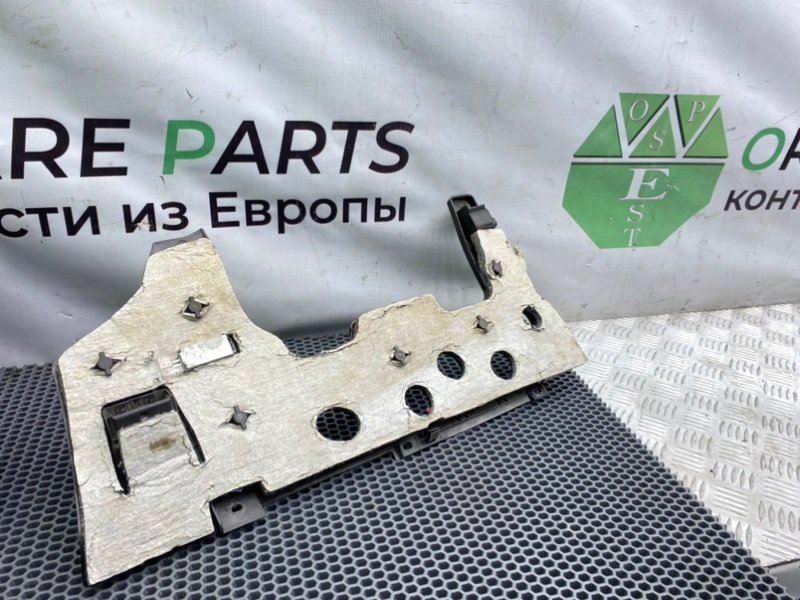 Бардачок, 1500 рублей, Калининград