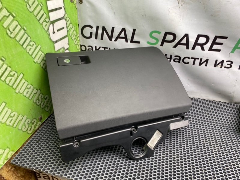 Бардачок, 1500 рублей, Калининград