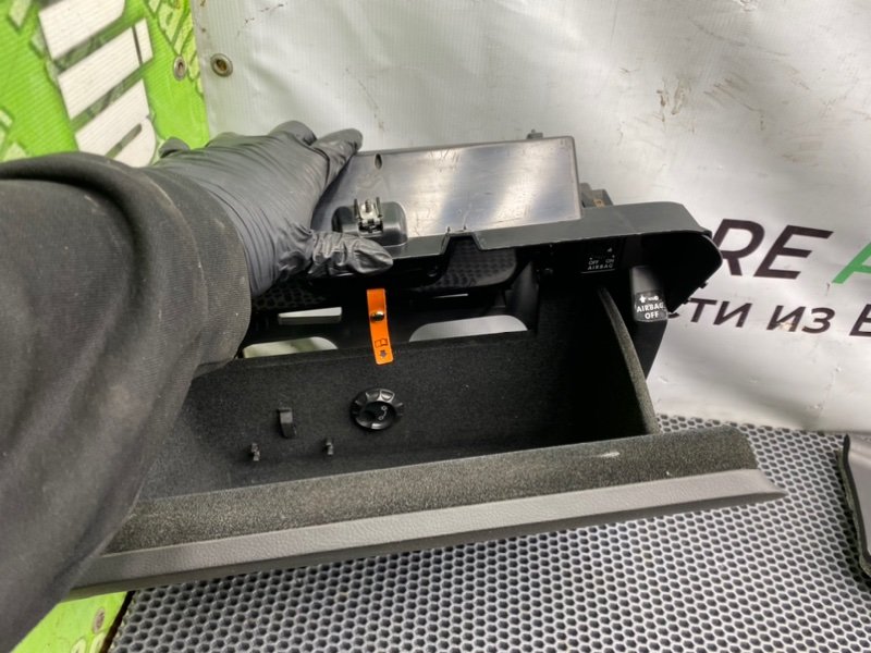 Бардачок, 1500 рублей, Калининград