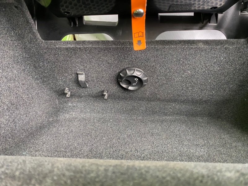 Бардачок, 1500 рублей, Калининград