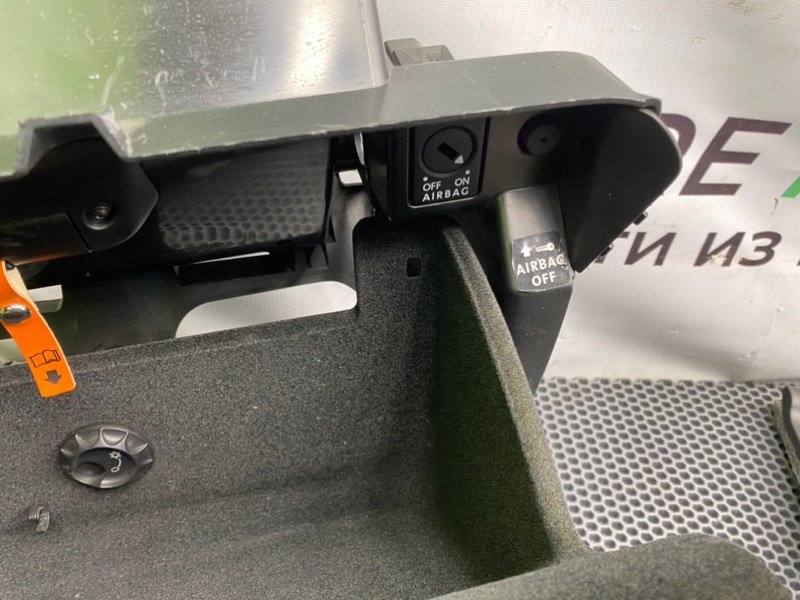 Бардачок, 1500 рублей, Калининград