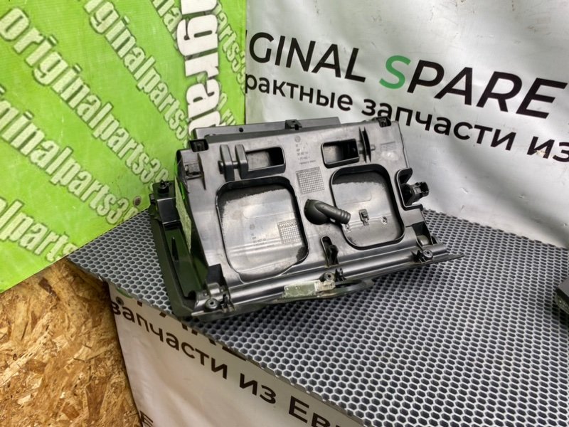 Бардачок, 1500 рублей, Калининград