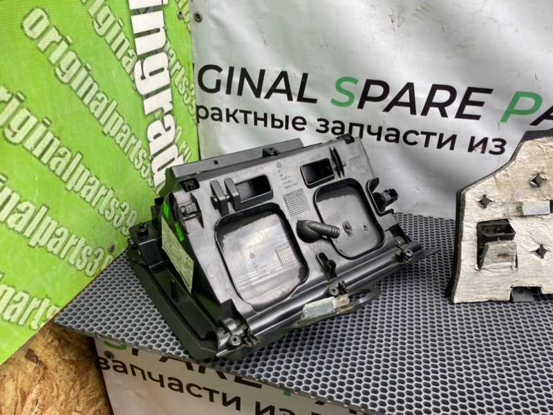 Бардачок, 1500 рублей, Калининград