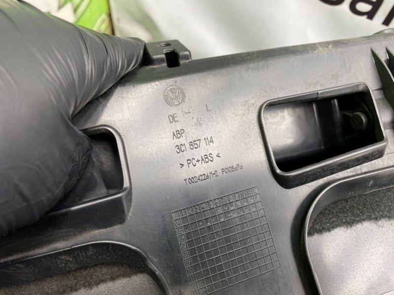 Бардачок, 1500 рублей, Калининград