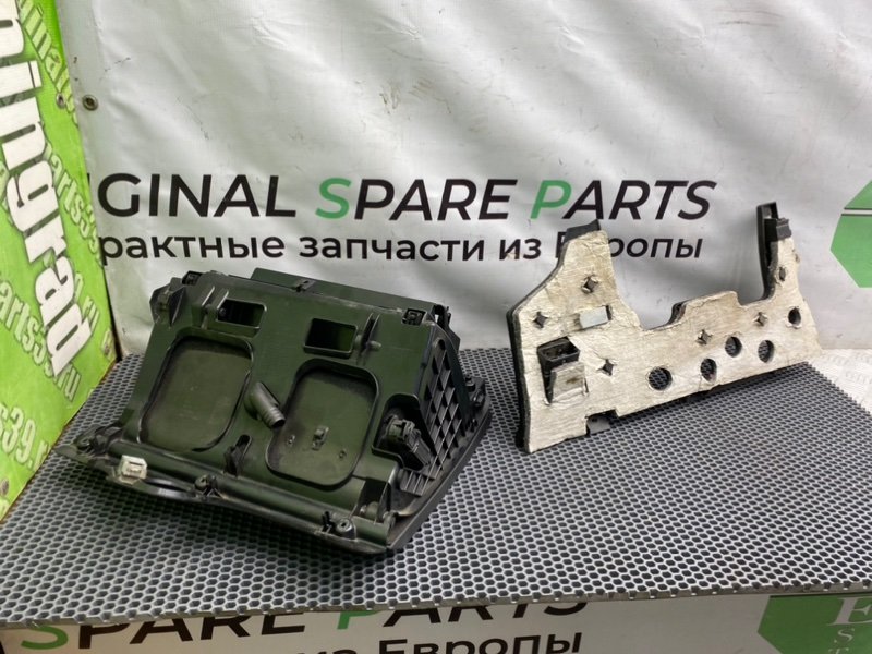 Бардачок, 1500 рублей, Калининград