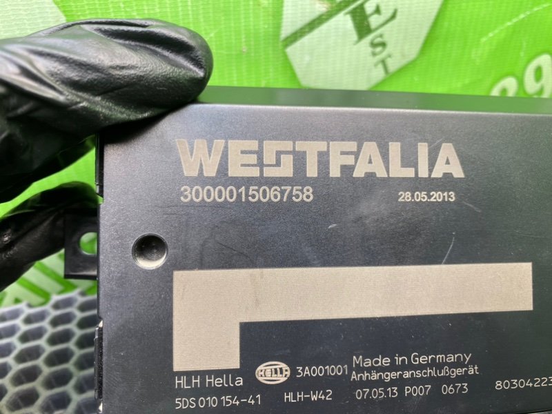 Блок управления, 7800 рублей, Калининград