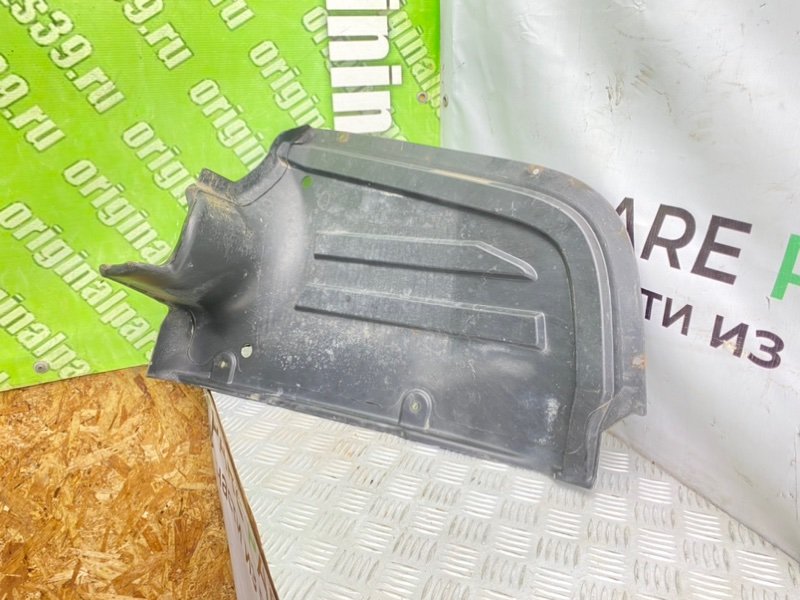 Защита днища, 1300 рублей, Калининград