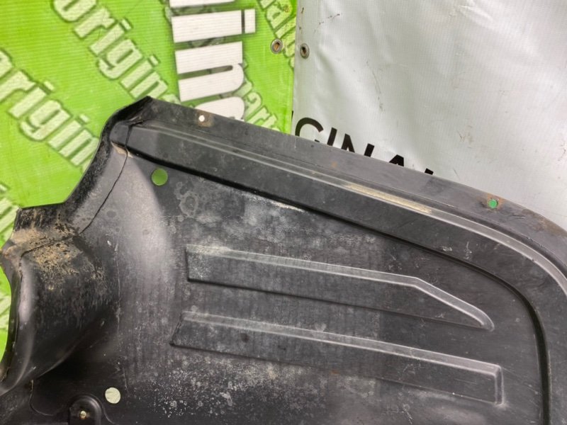 Защита днища, 1300 рублей, Калининград