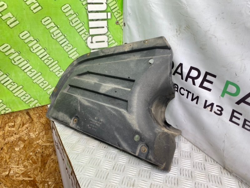 Защита днища, 1300 рублей, Калининград