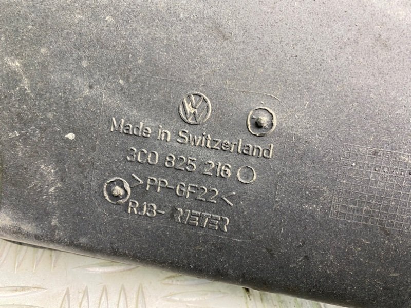 Защита днища, 1300 рублей, Калининград