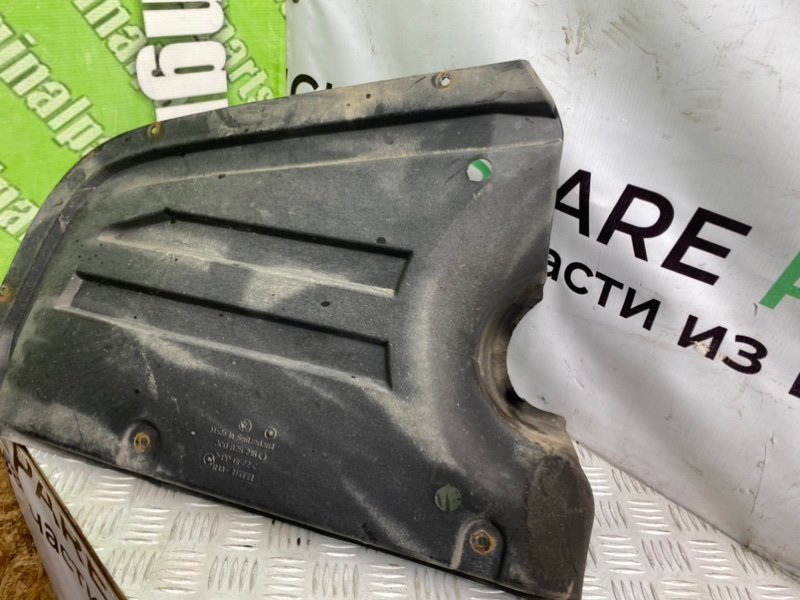 Защита днища, 1300 рублей, Калининград