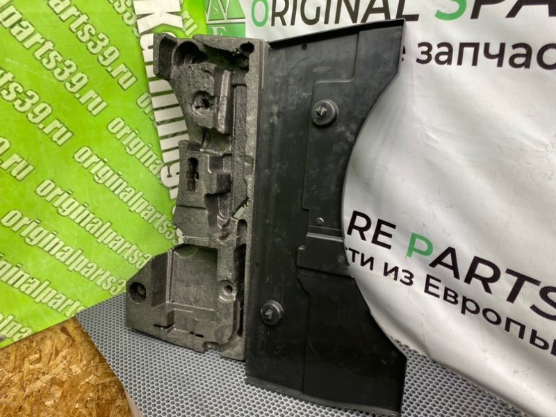 Ящик для инструмента, 1300 рублей, Калининград