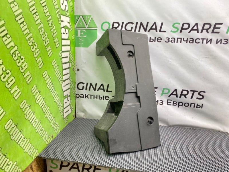 Ящик для инструмента, 1300 рублей, Калининград