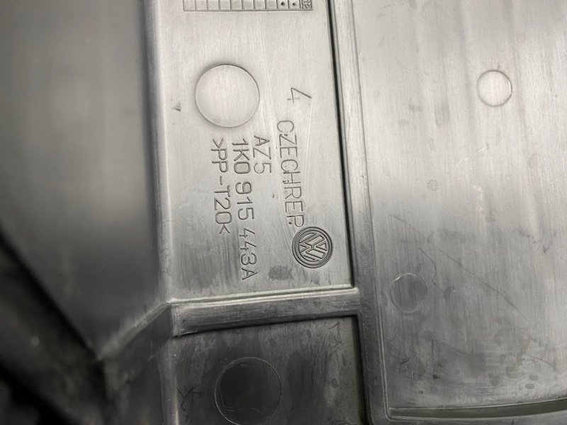 Короб аккумулятора, 3400 рублей, Калининград