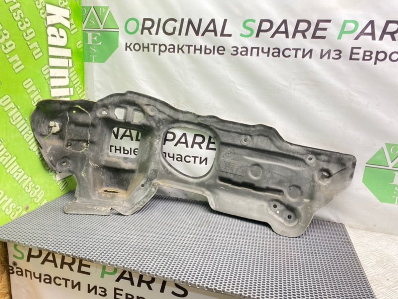 Шумоизоляция, 1100 рублей, Калининград